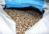 Pellets