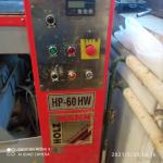 Прес для шпону гідравлічний HP 60 HW Holzmann  |  Столярна техніка | Деревообробні механізми | Multibillard, s.r.o.
