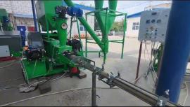 Прес на брикети BMP400 060 |  Переробка відходів деревини | Деревообробні механізми | Pila Hradec 